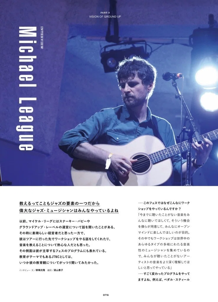 画像10