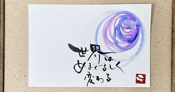 ノア・スミス「書評：ブラッドフォード・デロング『20世紀経済史
