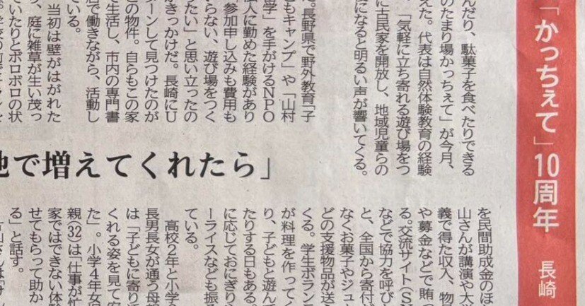 1c87658b7e19eb66d857f17d724560