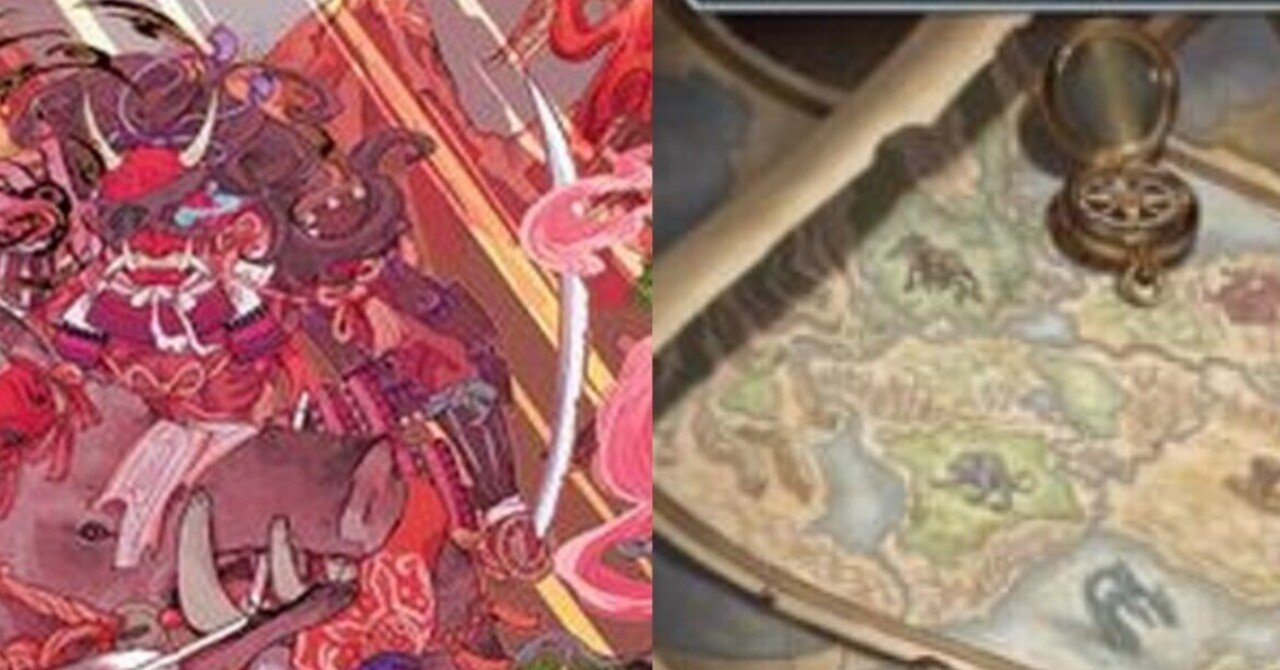 統率者でおすすめの土地破壊土地ってなーに｜かげろう