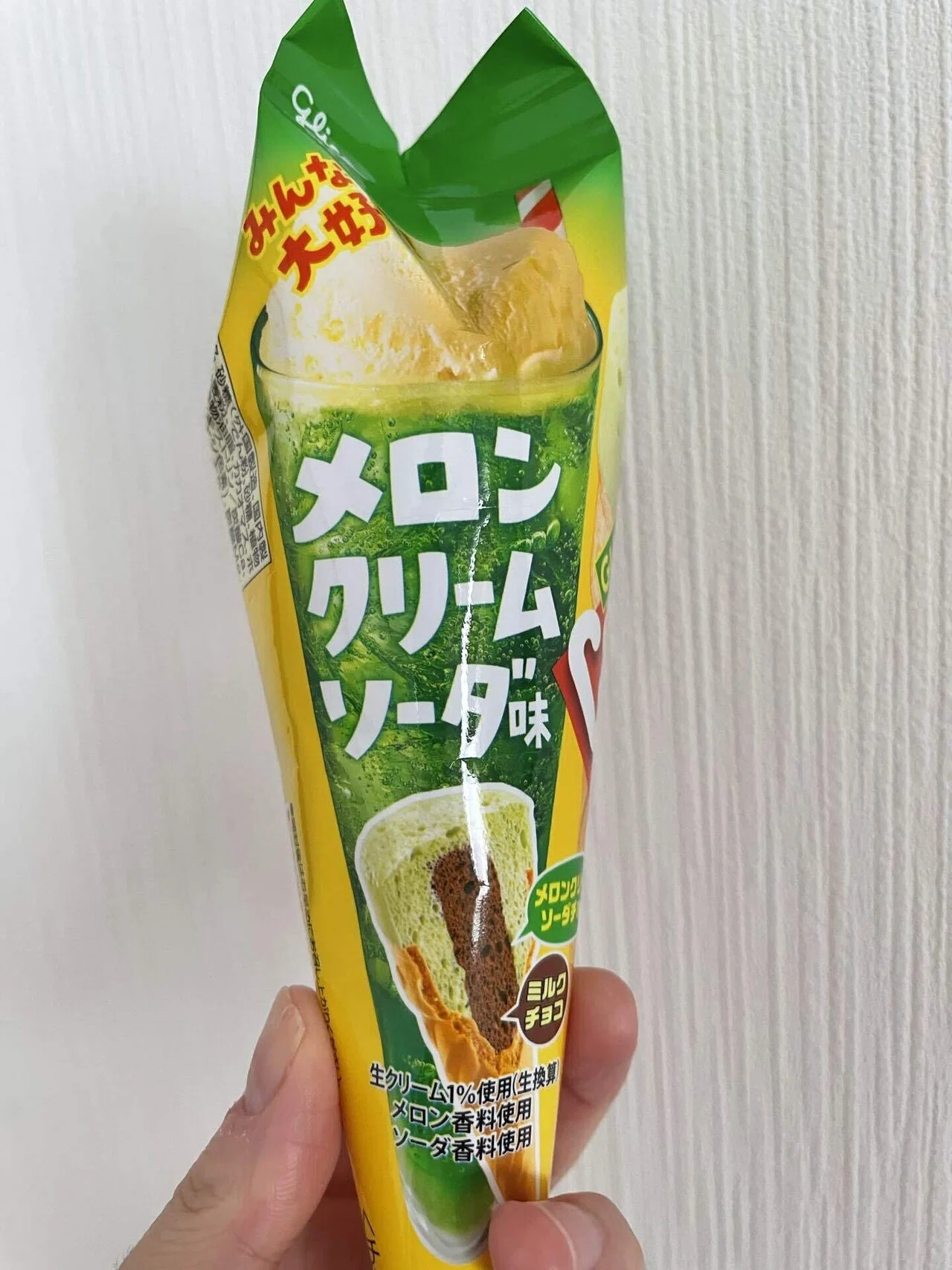 予想以上に美味しかったお菓子｜まいす