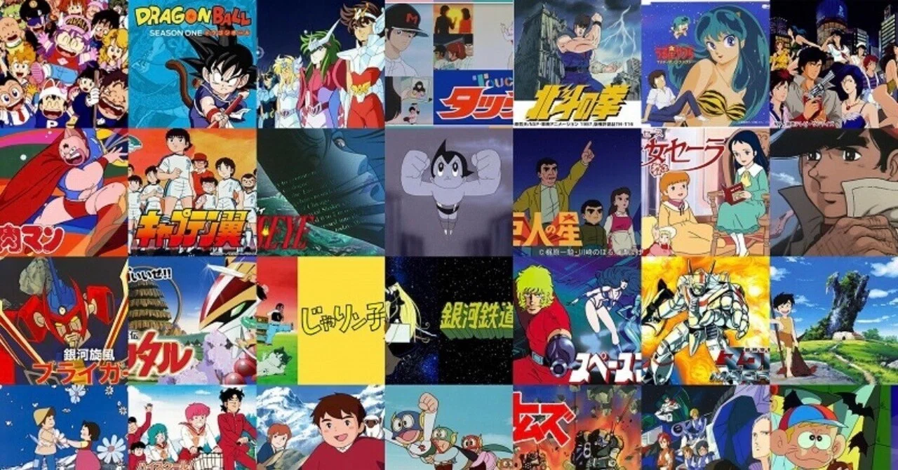 1980年代 夢中になってたTVアニメ|ひろ
