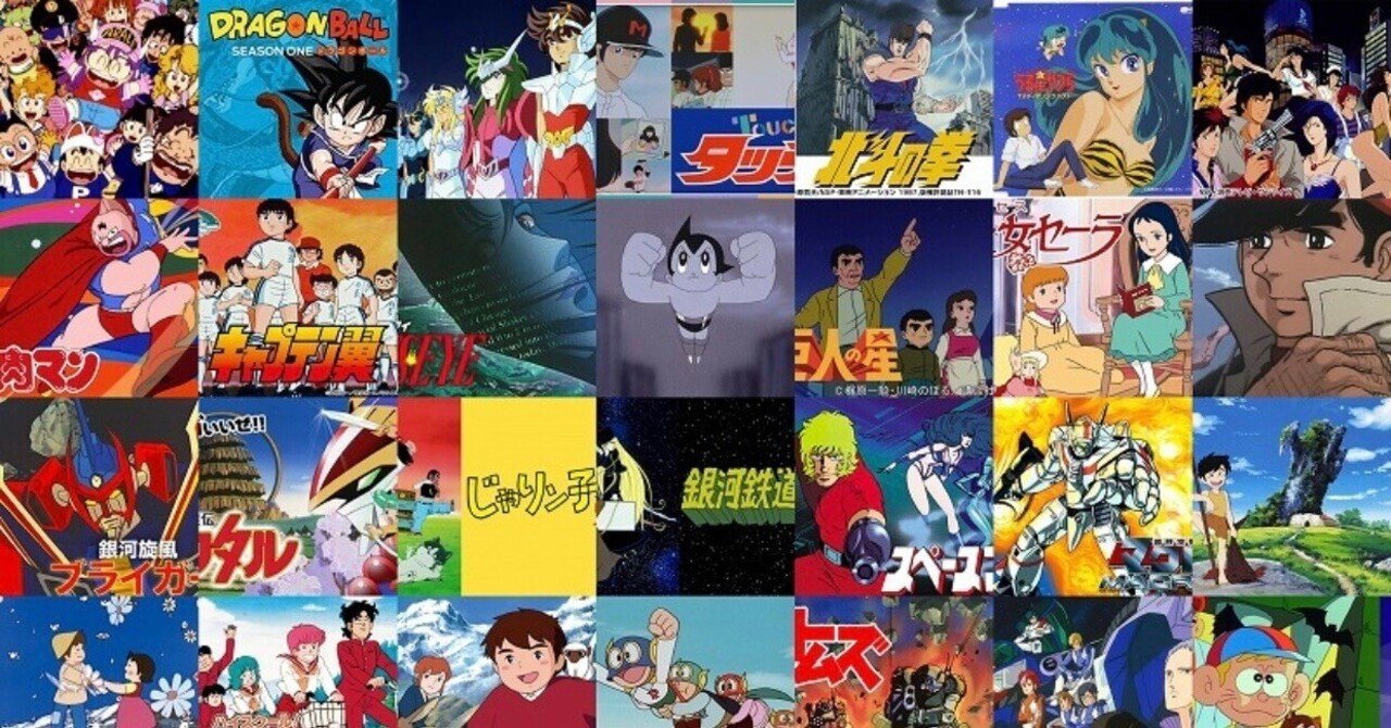 古本　TVアニメの世界　昭和52年 古本 TVアニメの世界 昭和52年 古本 TVアニメの世界 昭和52年