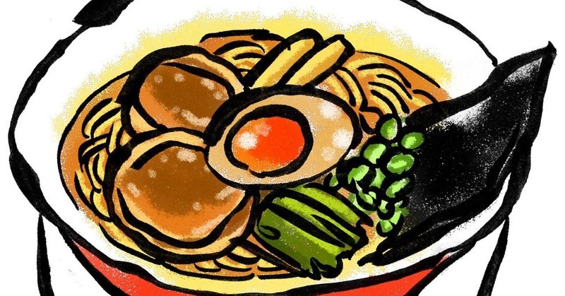 アメリカのラーメン屋さんへ突入 井藤 亘 男子新体操を広める人 Note