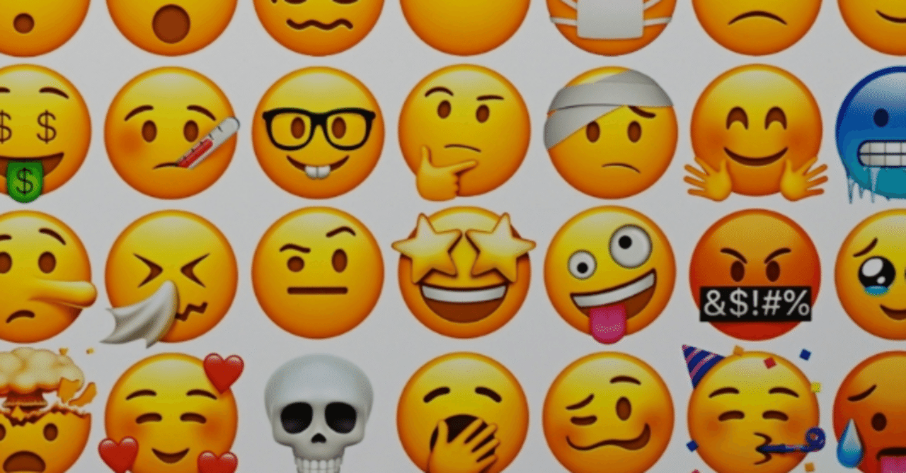 2025年度版】グループ絵文字【STARTO・旧J・ジャ務所】｜高坂梨都子