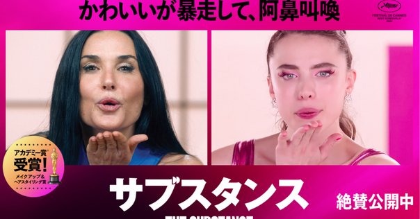 映画『裏切りのサーカス』 素晴らしい解説へのリンク貼り
