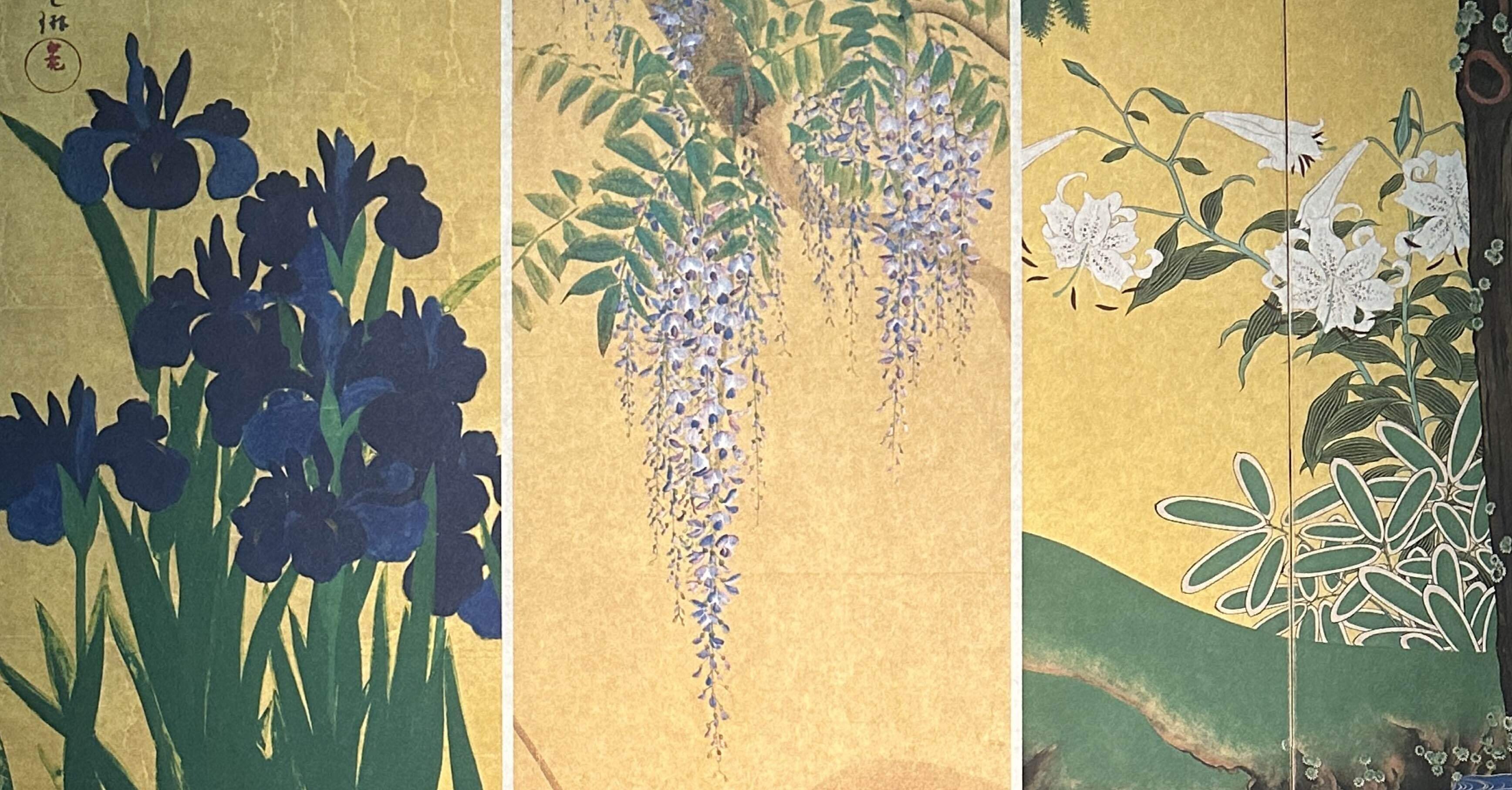 根津美術館】カキツバタ｜いえじぇ