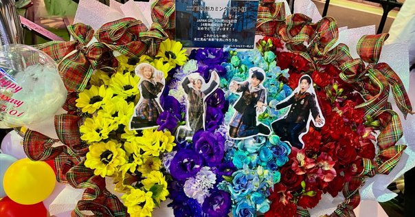 真心ブラザーズ】毎年恒例10人編成MB's でも今年はちょっと違う