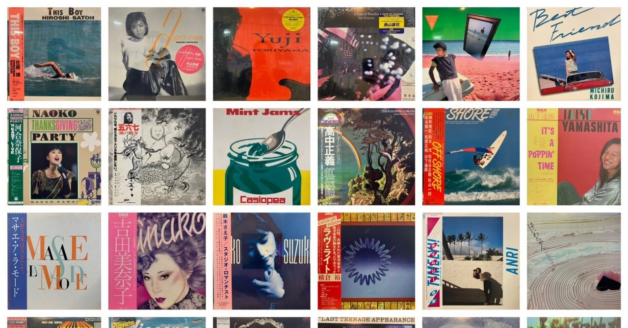 Trade Love/paradise door（帯なし）（TRADE LOVE / paradise