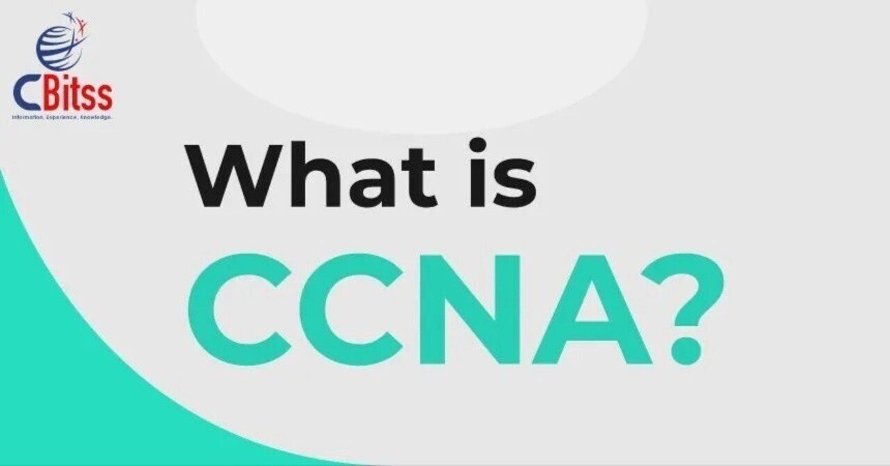 最新版をご購入ください Cisco CCNA 200-301 過去問題集・解説