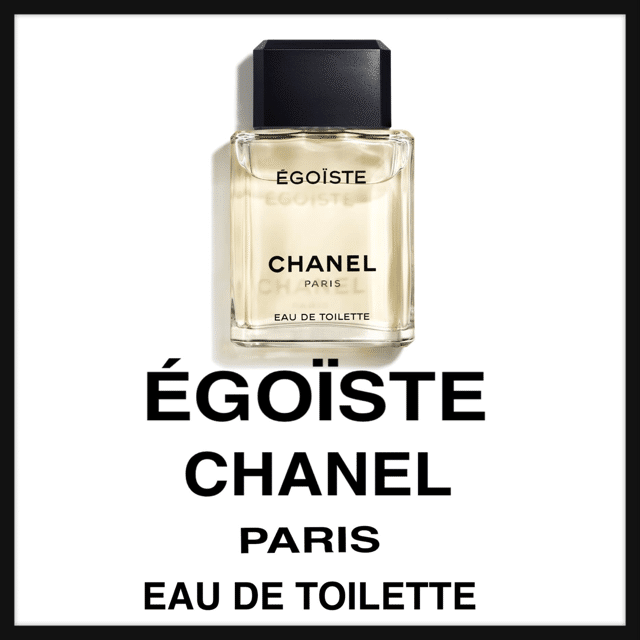 広告】シャネルCHANELの香水｜日香評協