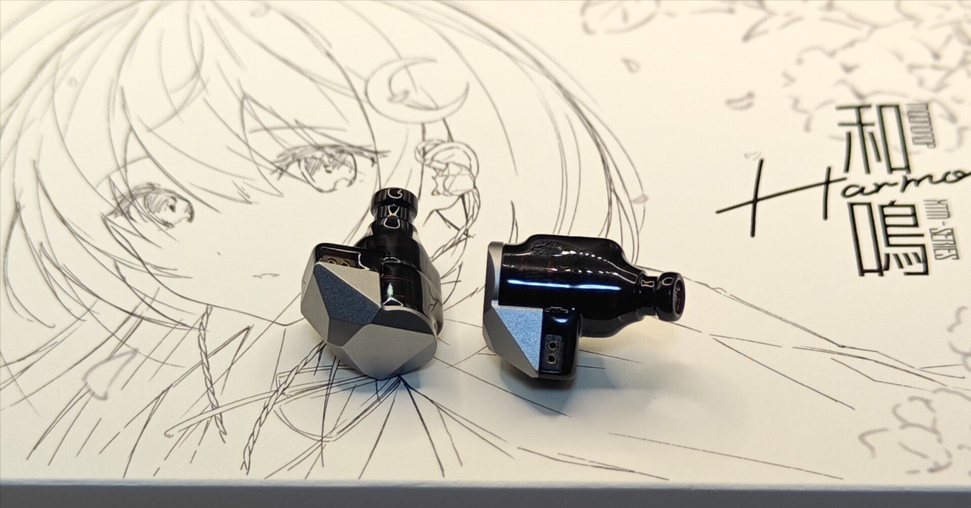 水月雨 Moondrop 和鳴 - Harmon カナル型 イヤホン 有線