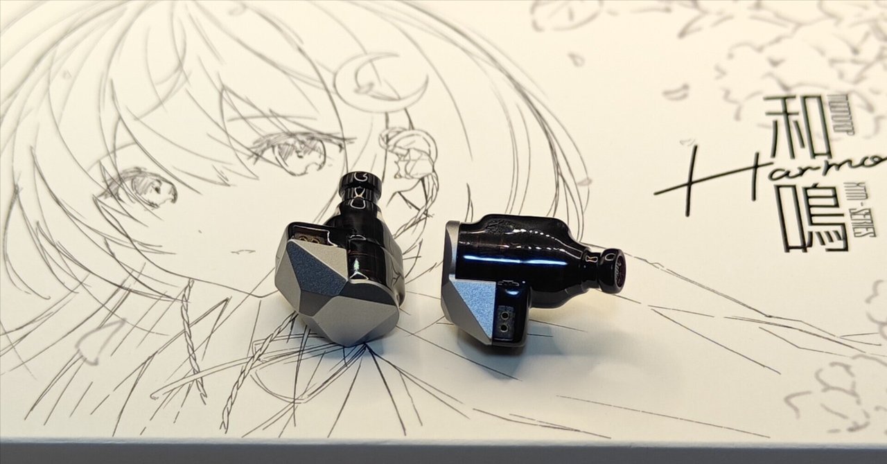 □MoonDrop Harmon（水月雨 和鳴）紹介｜イヤホンジャックと豆🐒@ポタオデ