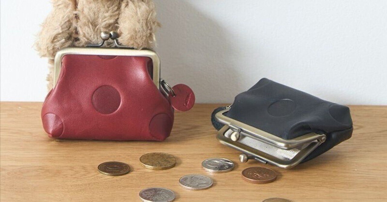 お財布を整理整頓！仕切り付き小銭入れをかしこく使って快適に♪｜浅草革小物 Kanmi