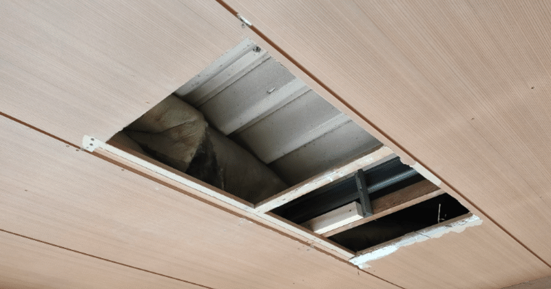 板張り天井の剥がれ Diy補修リフォームを とみます Note