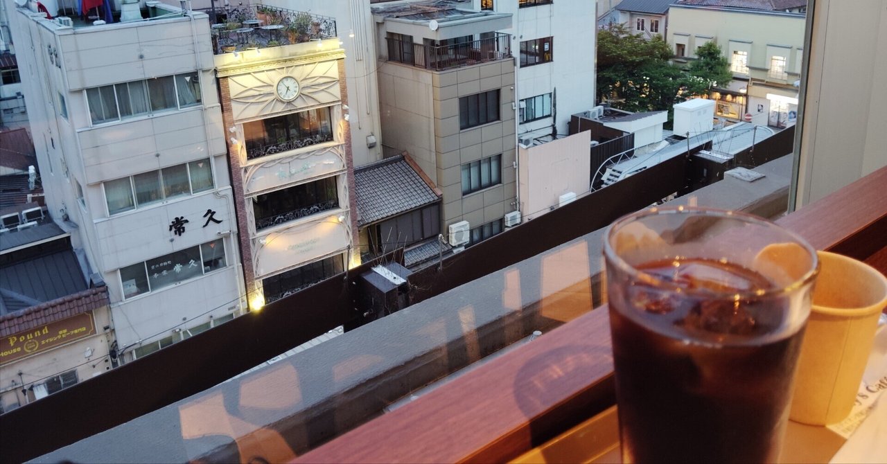 出町柳のミニシアターにて、Loveletter(中山美穂主演)を観てきた。桜乃美