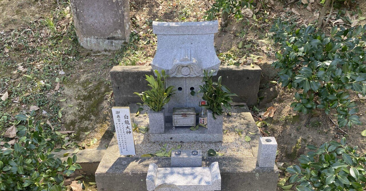 京セラ40周年社史 果てしない未来への挑戦 京セラ心の経営40年