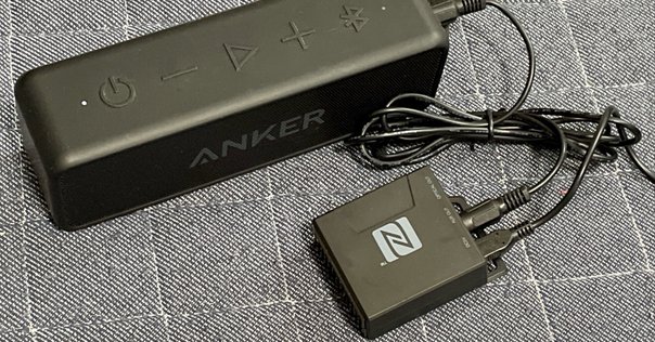 レビュー高評価の商品！ シーイヤーパヴェ Cear pavéのAuracast複数台接続機器や方法 その他