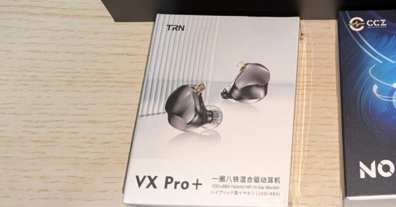イヤホン素人記】TRN VXpro+【音楽◯ゲーム△】｜ぼうず