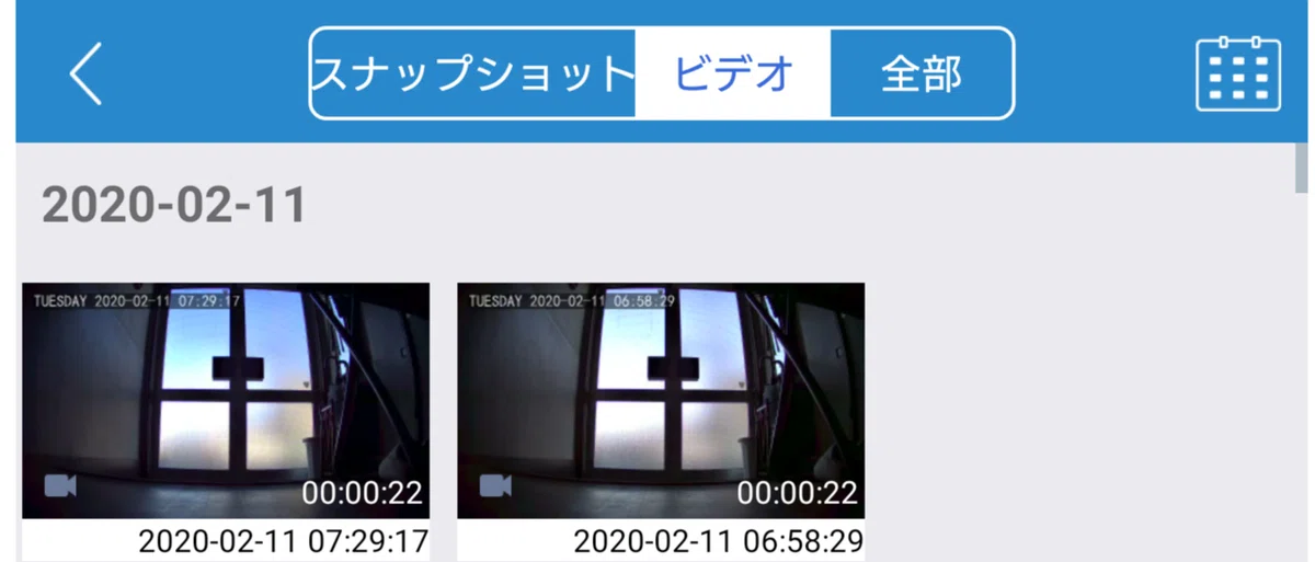 s仮20200211(火)2コマ0729sketch