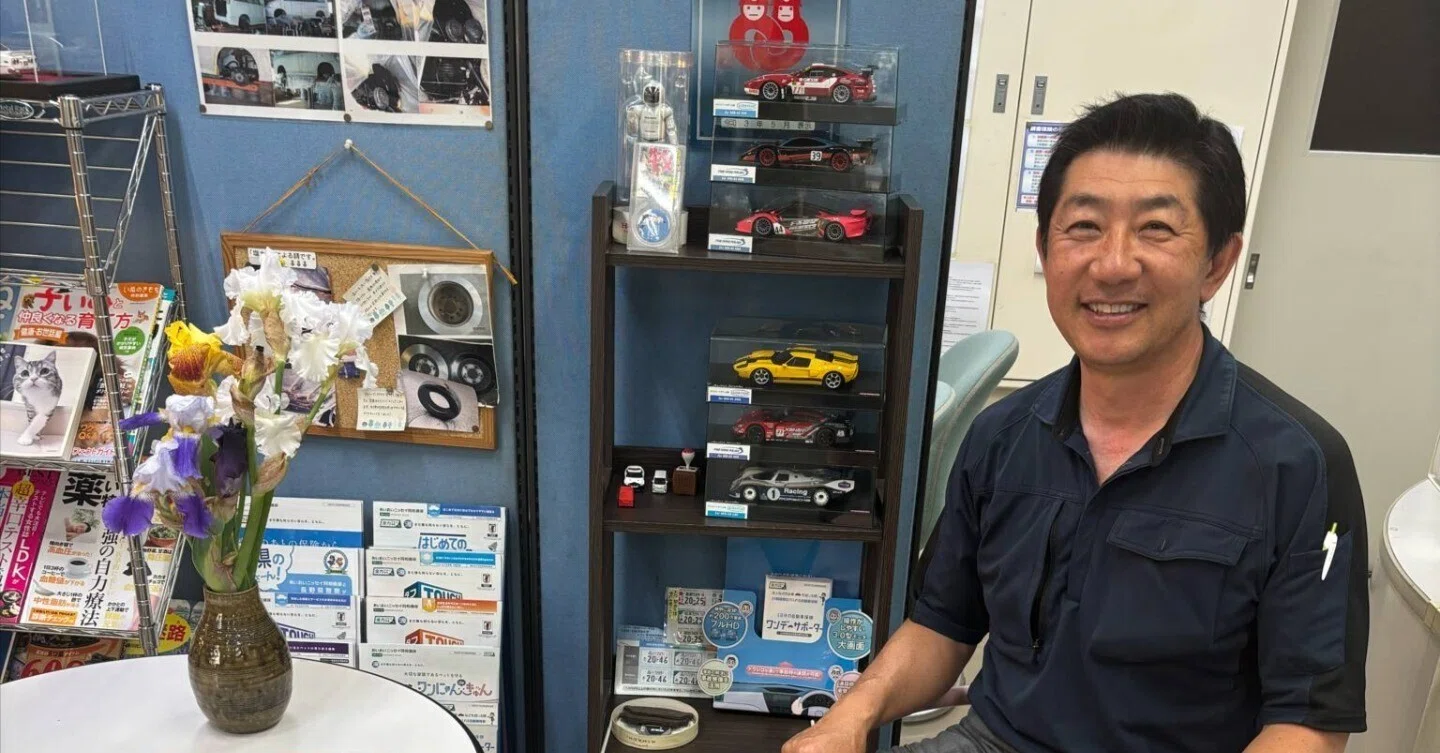 金井昭則 -akinori kanai-｜長野同友会しなの支部