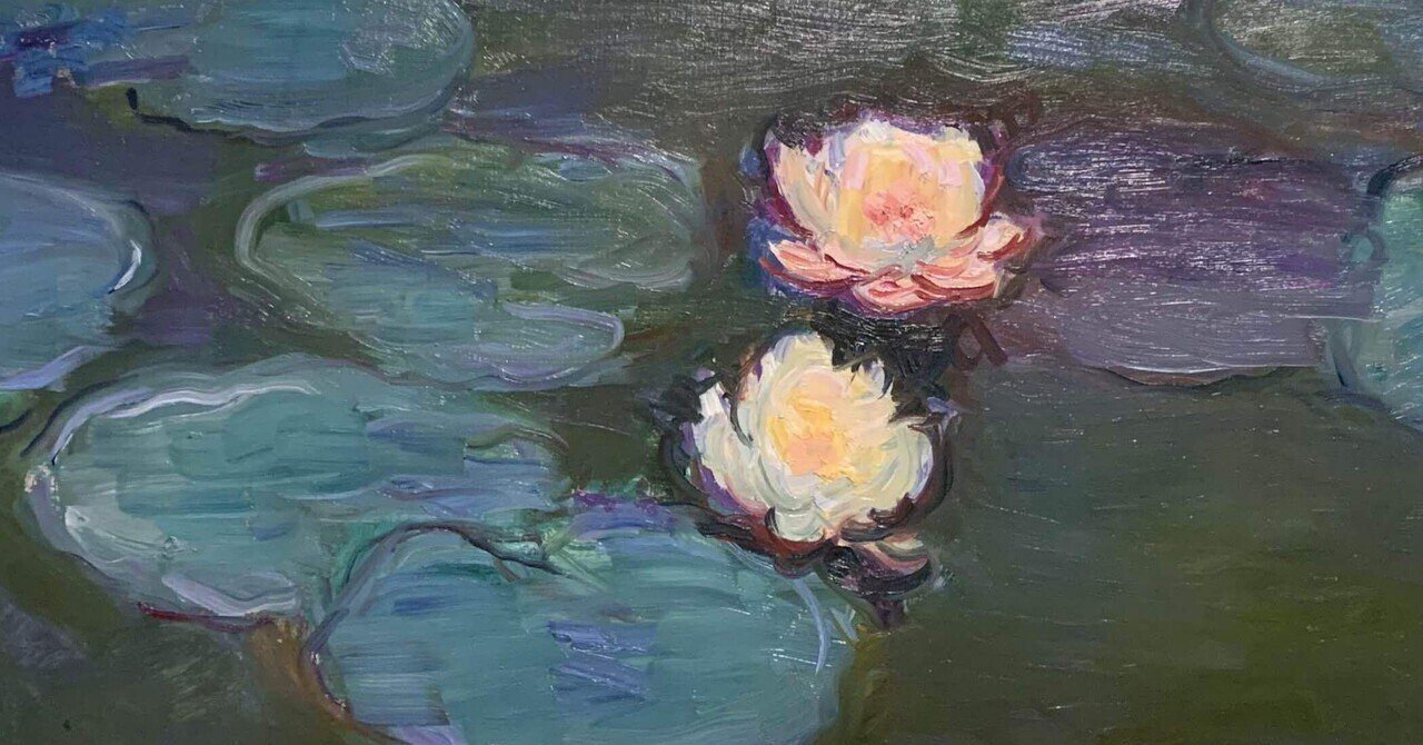 モネ《睡蓮》②「大蓮華展」、モネの頭に極楽浄土はどれほどあったのか
