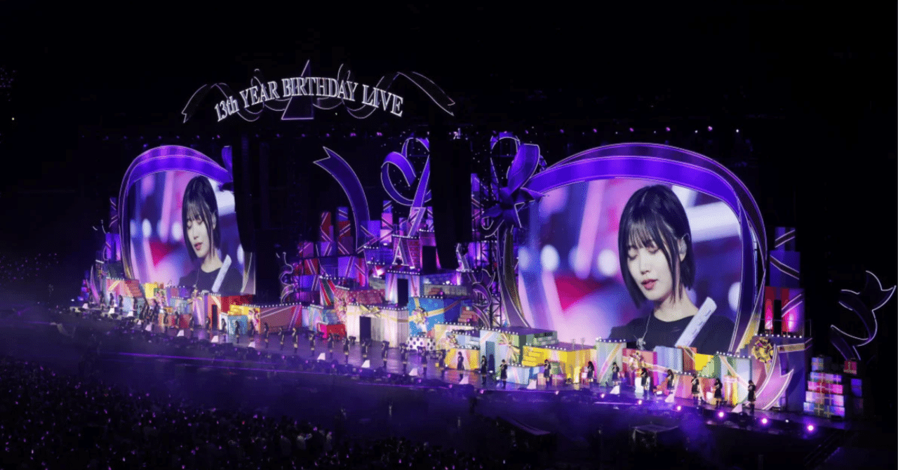 乃木坂46、13周年バスラで11万人動員 中西アルノ「今が絶対最強
