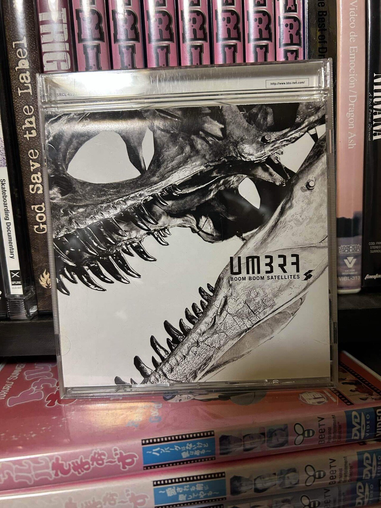 BOOM BOOM SATELLITES / UMBRA｜茶々