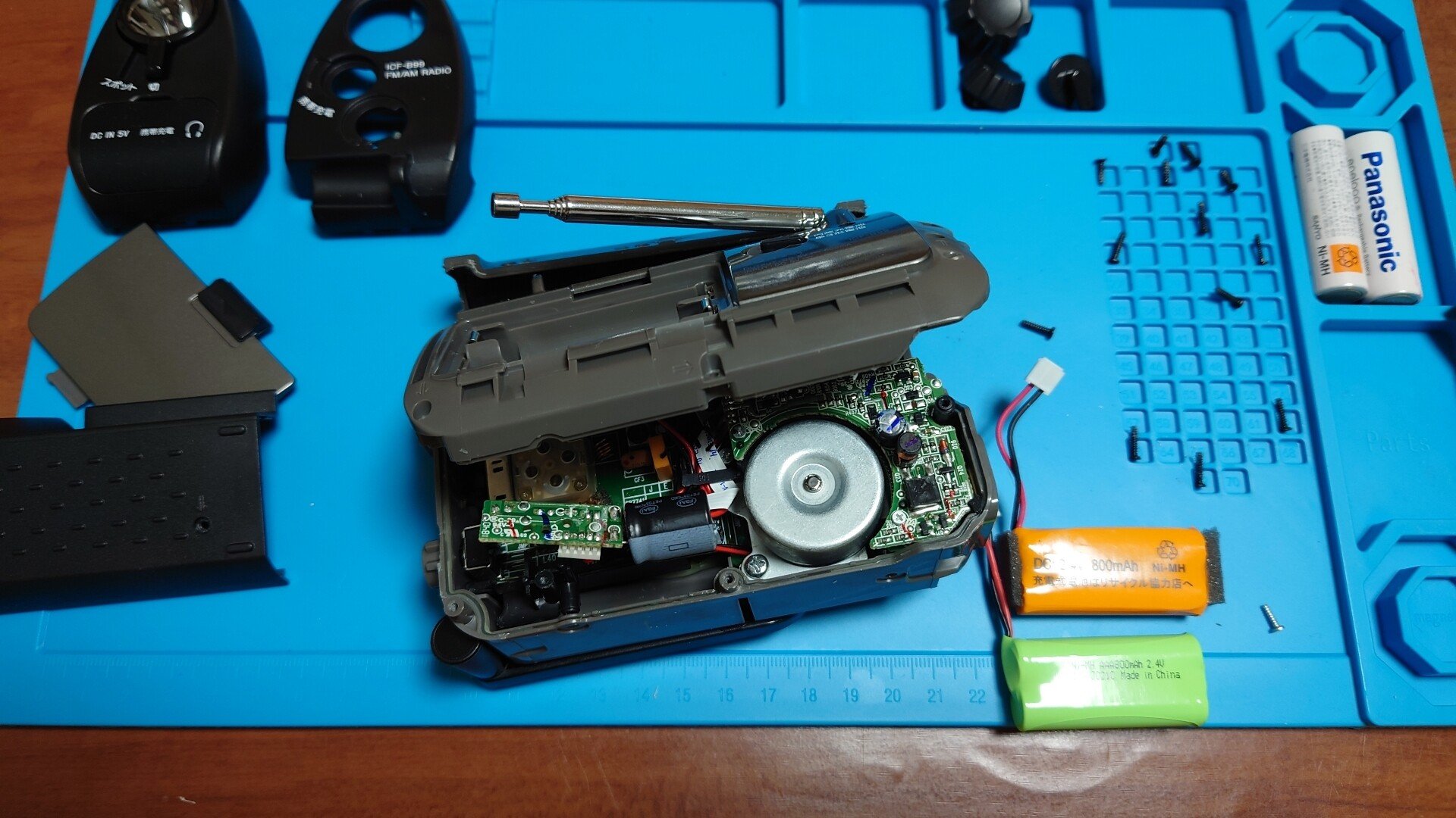 ソニーの手回し防災ラジオICF-B99の内蔵ニッケル水素充電池が寿命を