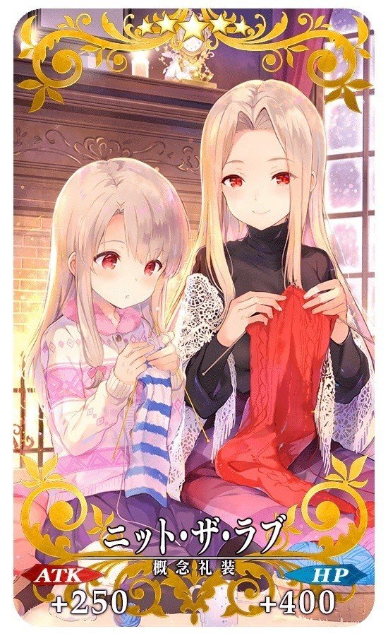 その言葉は切嗣に言うべきだったし、アニメでも告げるべきだった その言葉は切嗣に言うべきだったし、アニメでも告げるべきだった