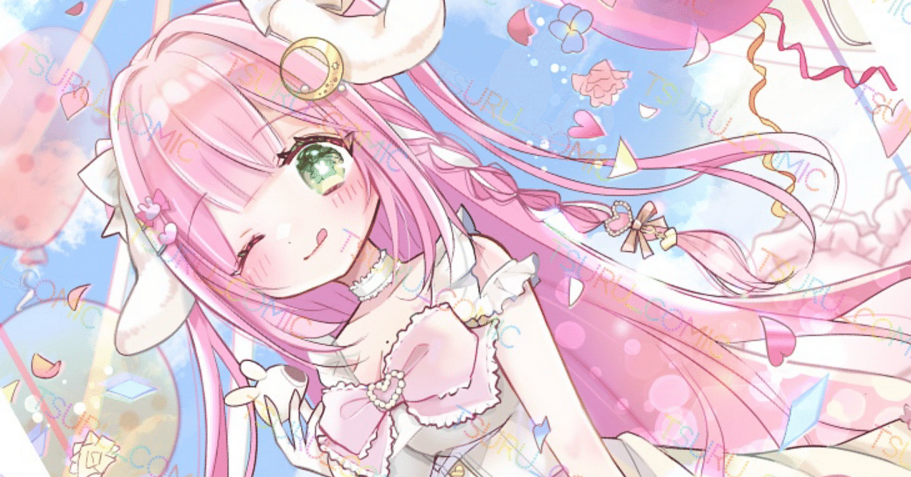 イラスト】今進行中のお仕事｜つるちゃん｜イラストレーター