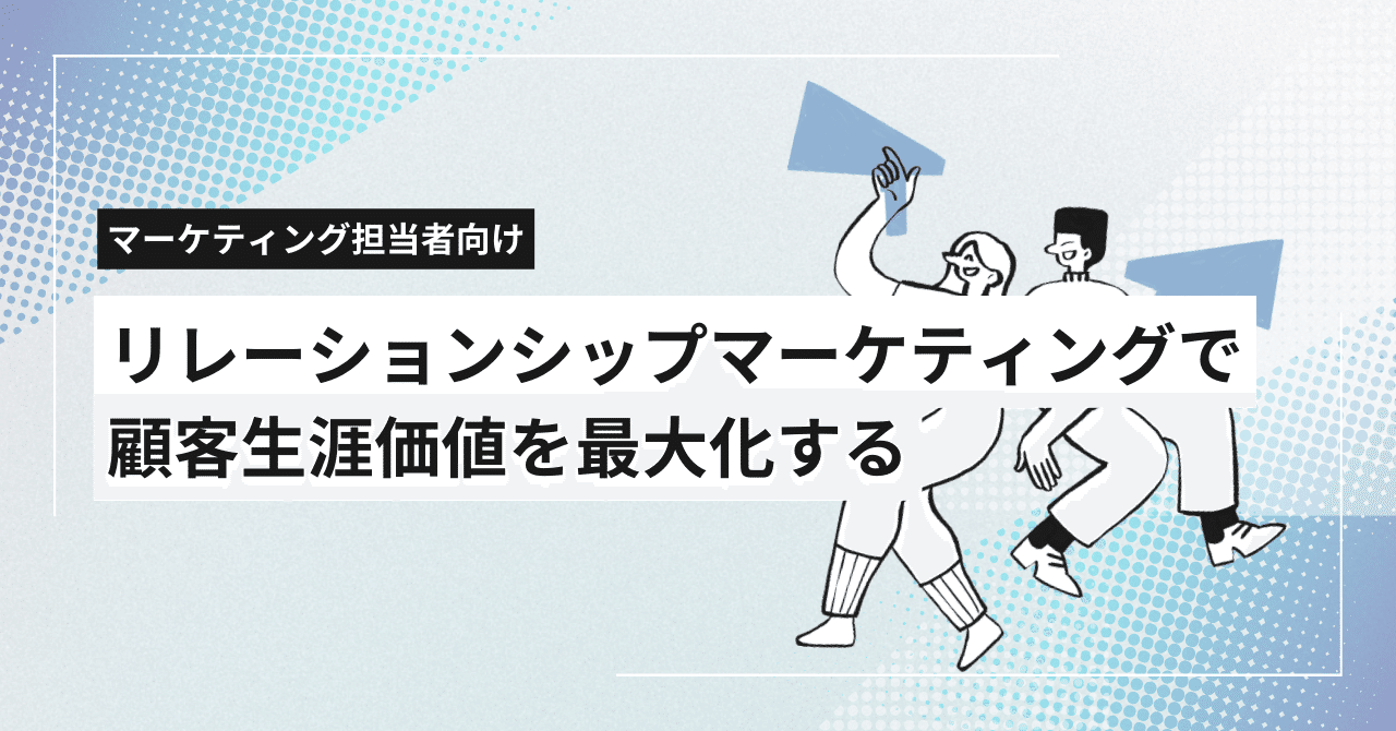 データ分析、R、リサーチ、定性調査、リレーションシップ、マーケティング書籍セット Amazon.co.jp: 現代マーケティング・リサーチ - 市場を読み解く