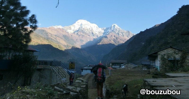 2014-2015ネパールに行った時の日記から#002 2014/12/16