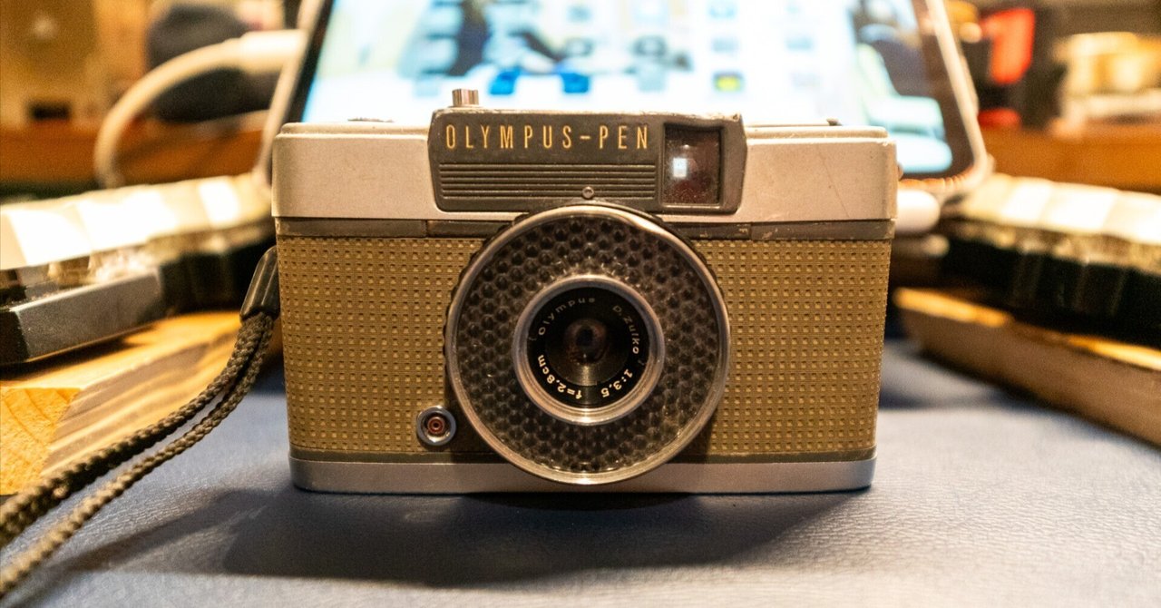 フイルムカメラ】昭和を代表するハーフサイズフイルムカメラの