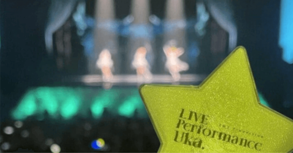283 Production LIVE Performance Uka, を振り返ろう