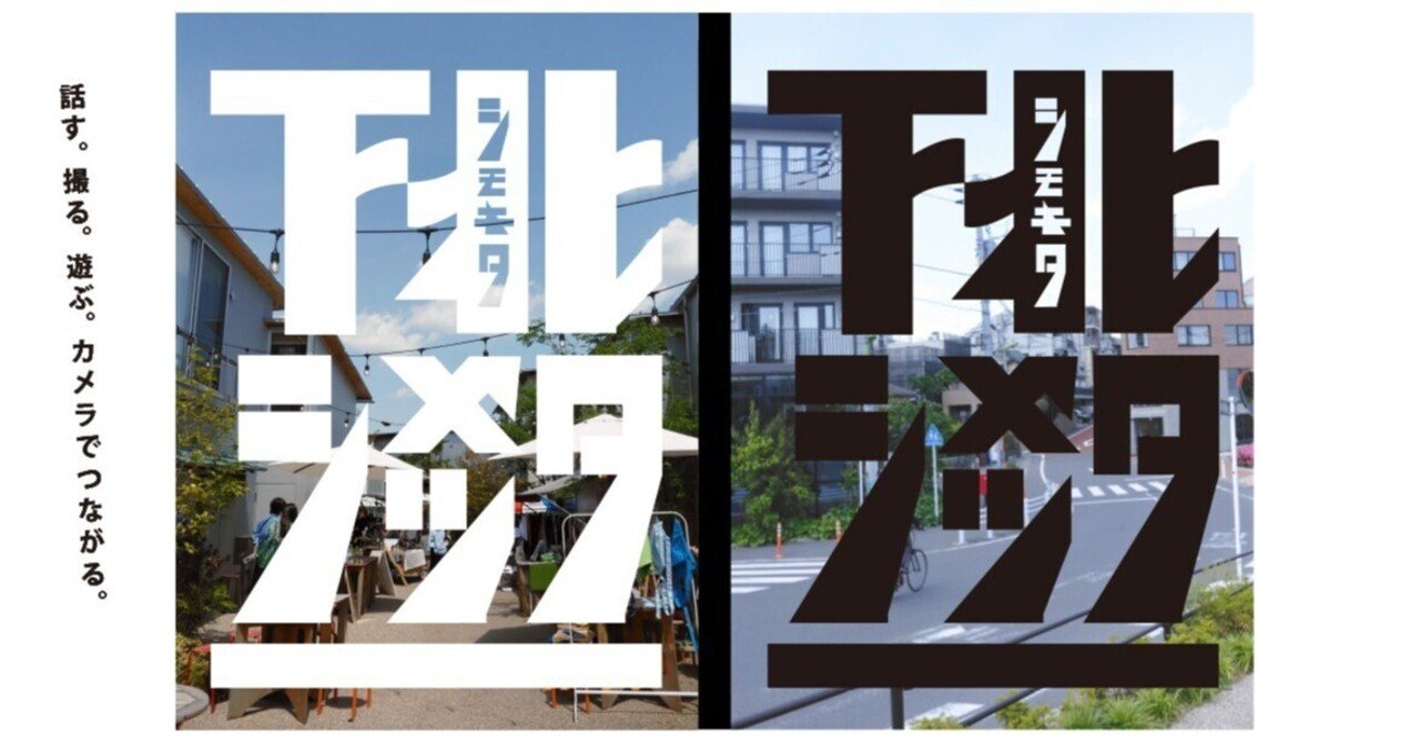 bugaboo fox2　世田谷区駒沢引き取り可能です！ bugaboo fox2世田谷区駒沢引き取り可能です！