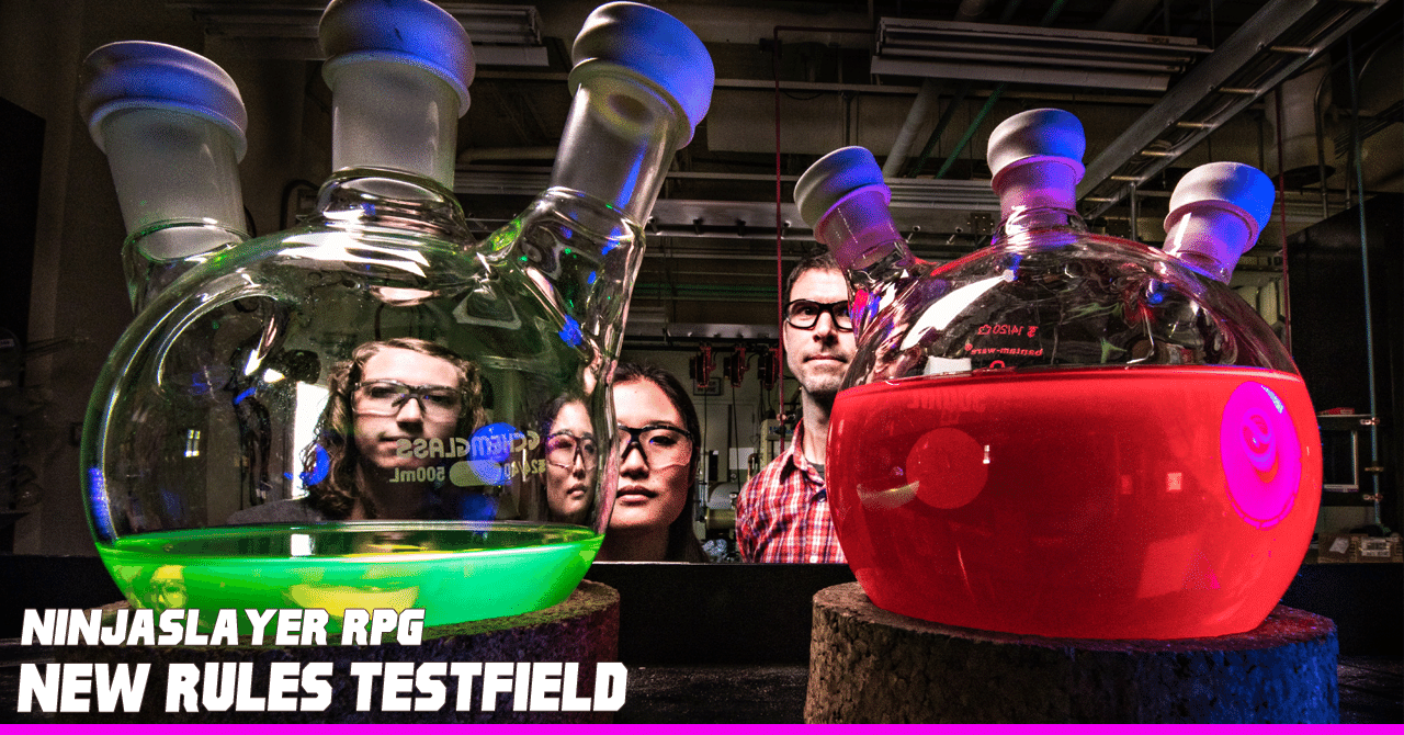 ニンジャスレイヤーtrpg 新ルール実験場 年2月 ダイハードテイルズ