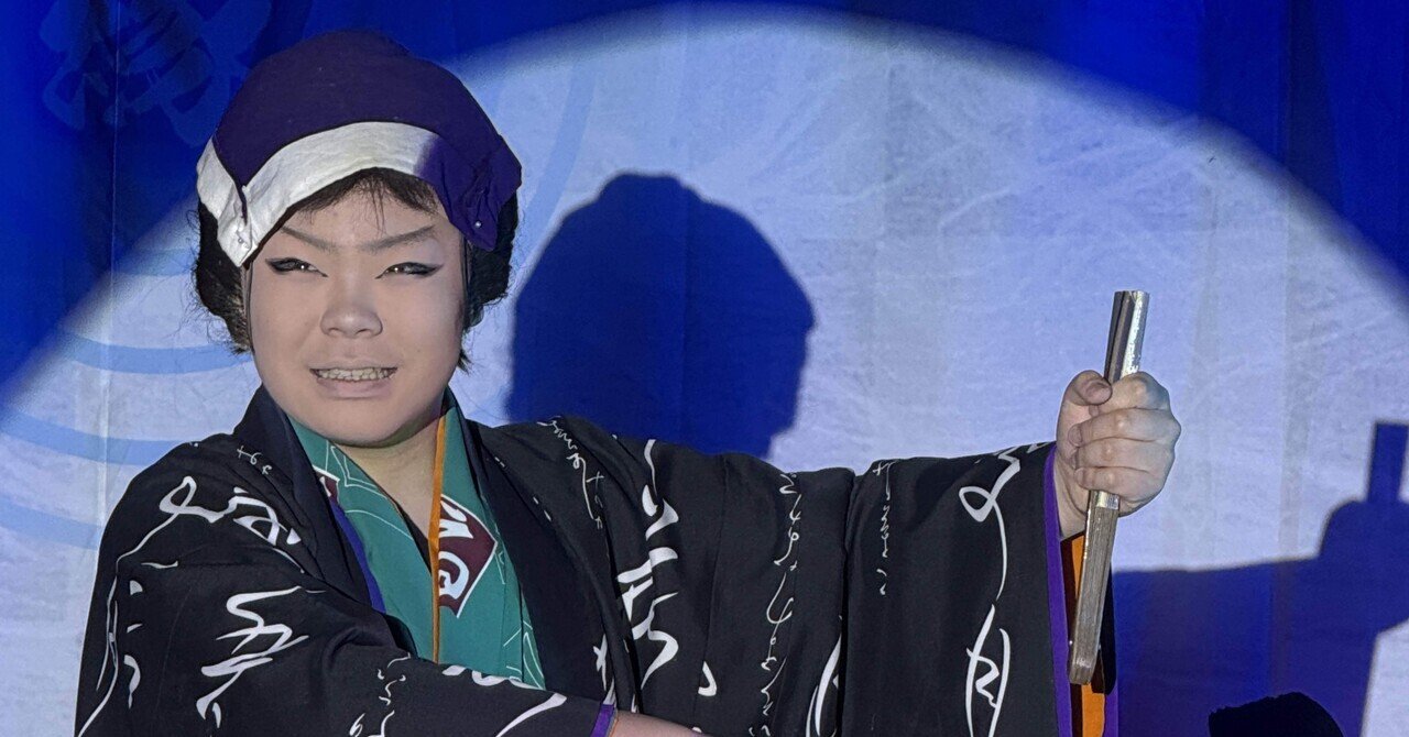 大衆演劇　立役　衣装 ローチケ大衆演劇宣言！】原点回帰公演 女剣劇「紲つなぐ～赤い糸 なぜ