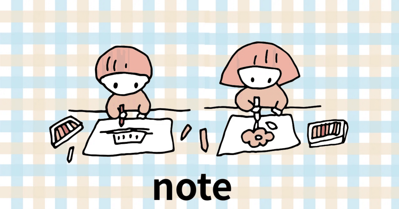 一からKindleを作る楽しさDaisuke