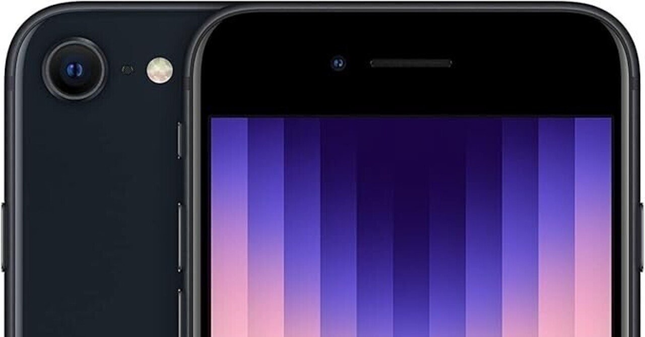 2025年最新レビュー： iPhone SE（第3世代） は“意外な使える名