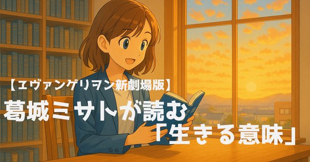ナ・ダーム:あなたのなかの不思議な力／L・チェーズ＆C・キング