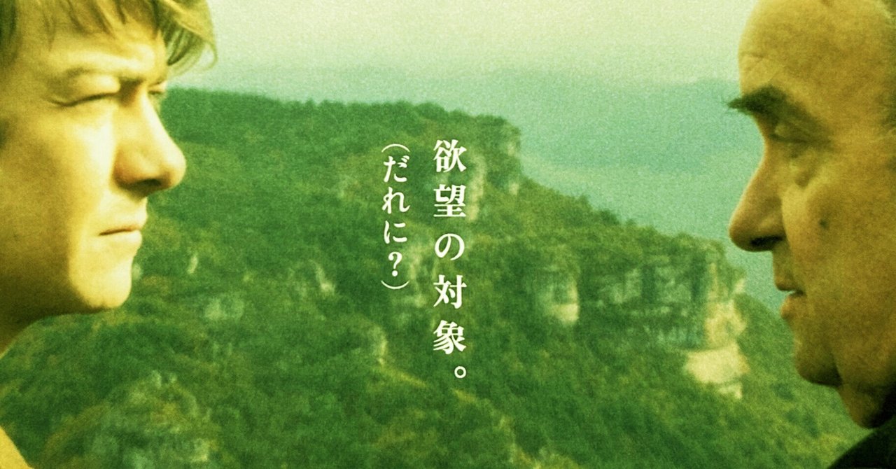 あまりにも真顔でボケるものだから『ミゼリコルディア』椅子の上のネモ