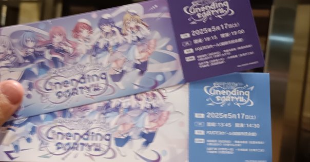 ライブレポート】上坂すみれさんのアーティスト10周年到達後初