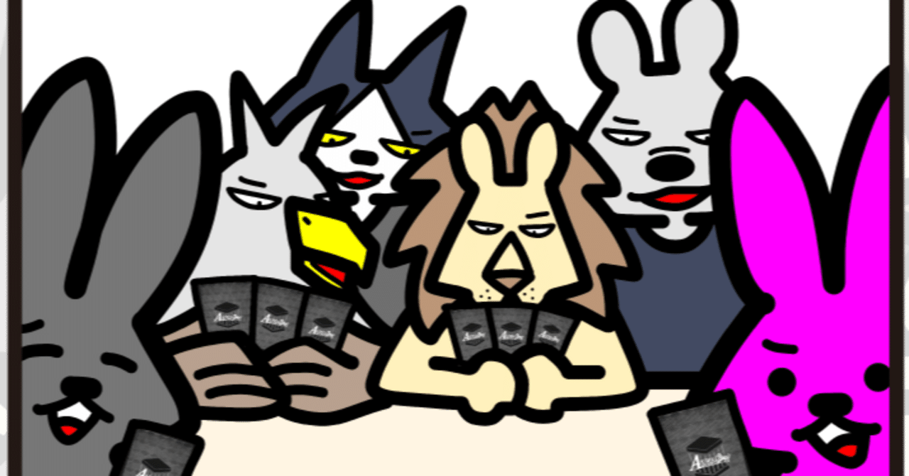 ACGデッキ_第一弾環境愛用デッキ紹介｜マサカメ