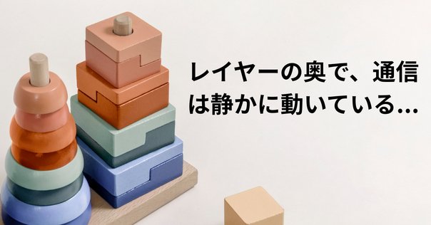 連接層の導来圏と代数幾何学(上原北斗他) / 古本、中古本、古