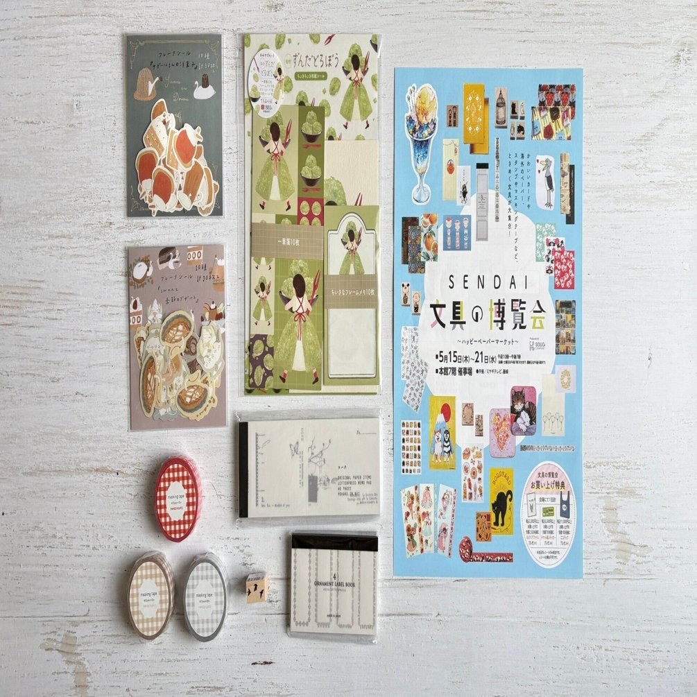 SENDAI文具の博覧会』で、2025年も紙ものに恋をした｜杉浦百香（もか