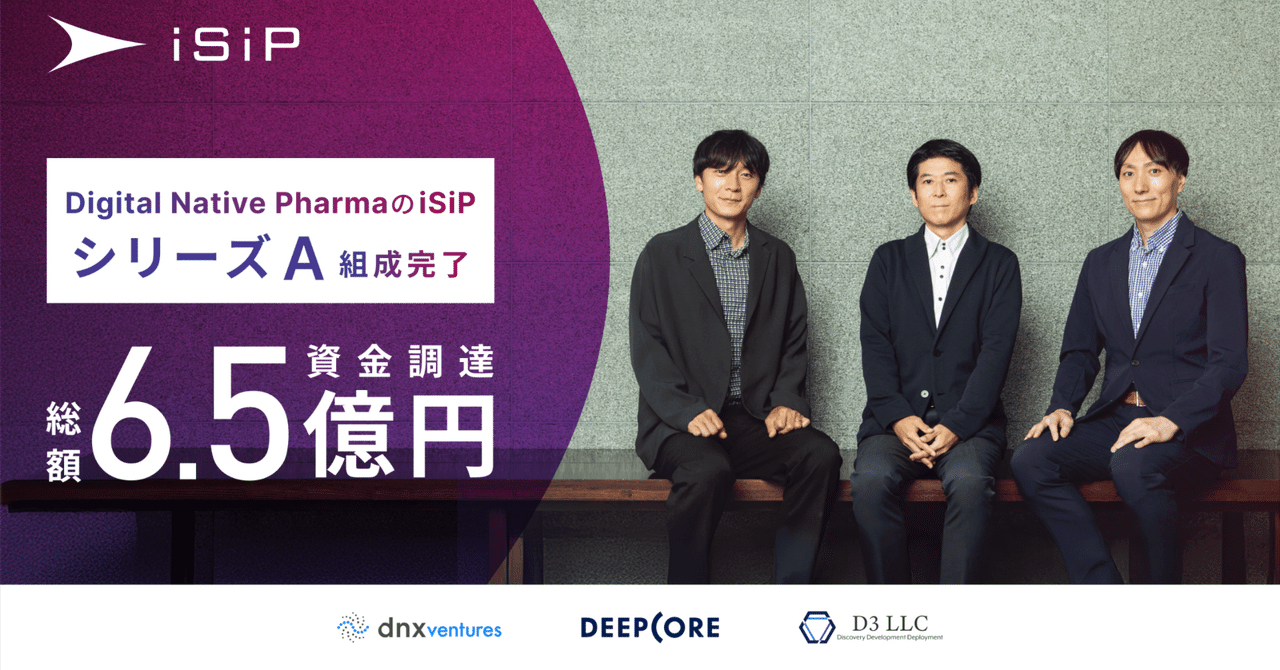 新品未開封品‼️Mr.X IPS.菅野一勢のIPA,ネットビジネスタウンページ Amazon.co.jp: Deep(ディープ) スパイカメラ ペンクリップ型