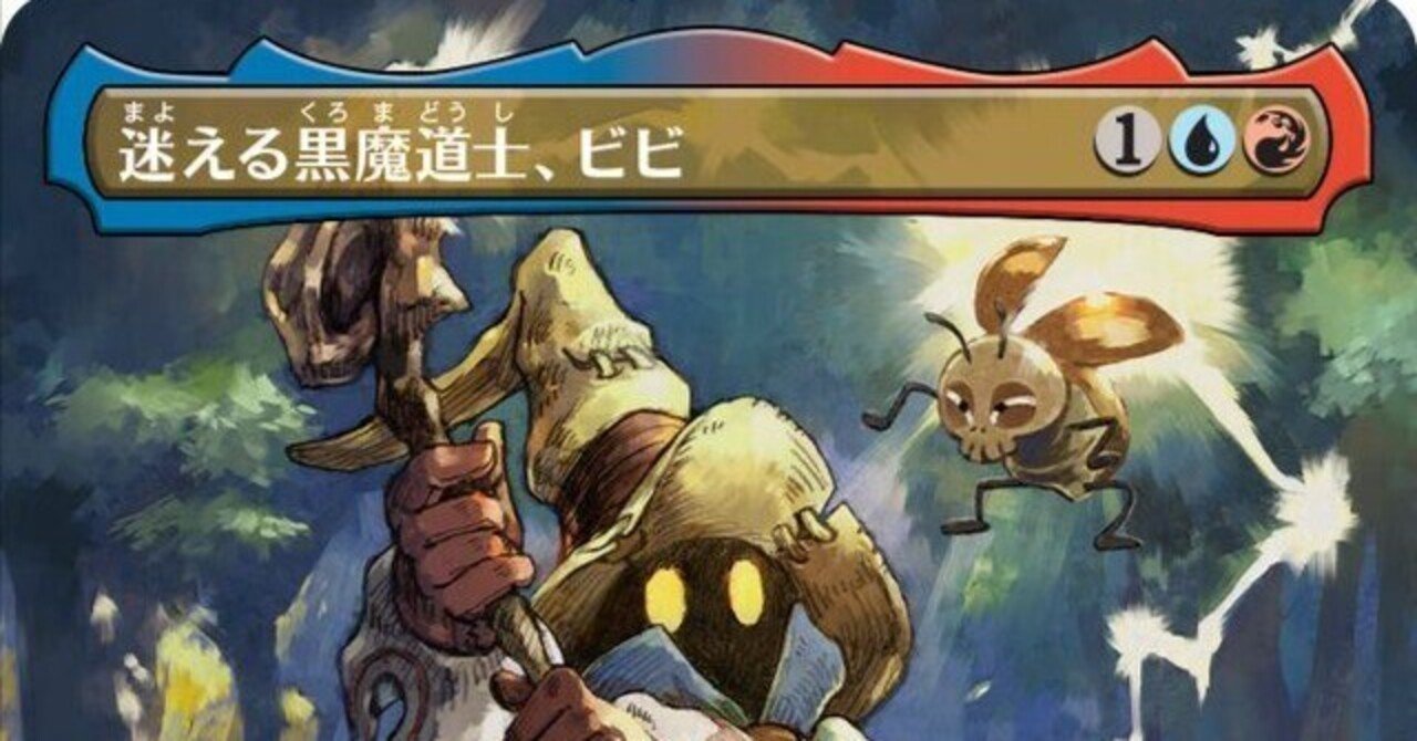 きゃーーっ!!なんだねこれはぁぁ!!こんな素敵なもの僕は知らない