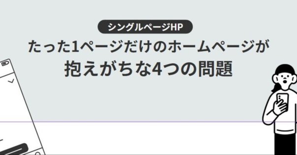 Next.js】404エラーの際に外部サイトの404ページを使いたい