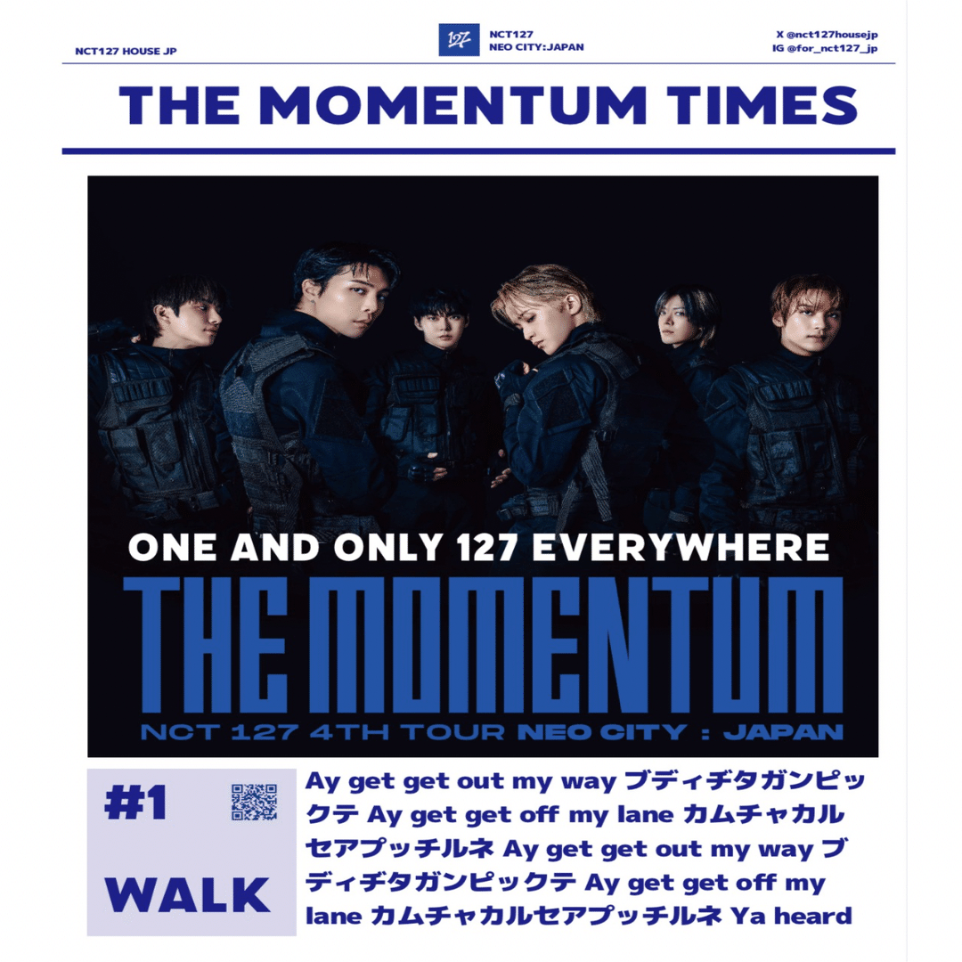 NCT127 THE MOMENTUM in TOKYO🌟まとめ｜NCT127 HOUSE JP